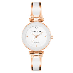 Anne Klein Rose Gold with White Band Women's Watch - AK1980WTRG